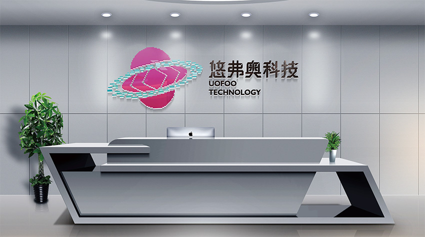 鸡西海南VI设计